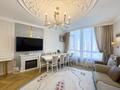 3-комнатная квартира · 130 м² · 12/17 этаж, Шығанақ 1 — Кенесары за 119 млн ₸ в Астане, Сарыарка р-н — фото 11
