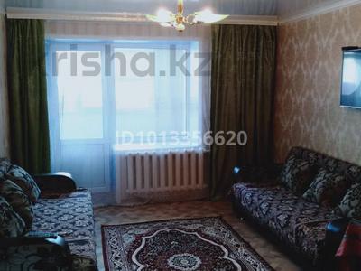 3-комнатная квартира · 59 м² · 1/5 этаж, Бульвар Абая 59 за 23 млн ₸ в 