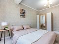2-комнатная квартира · 45 м² · 2/18 этаж, мкр Аксай-5 25 за 22 000 ₸ в Алматы, Ауэзовский р-н