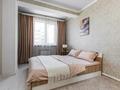 2-комнатная квартира · 45 м² · 2/18 этаж, мкр Аксай-5 25 за 22 000 ₸ в Алматы, Ауэзовский р-н — фото 3
