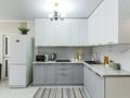 2-комнатная квартира · 45 м² · 2/18 этаж, мкр Аксай-5 25 за 22 000 ₸ в Алматы, Ауэзовский р-н — фото 5