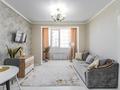 2-комнатная квартира · 45 м² · 2/18 этаж, мкр Аксай-5 25 за 22 000 ₸ в Алматы, Ауэзовский р-н — фото 9