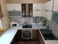 Жеке үй · 7 бөлме · 290 м² · 5.6 жүзд., Тастыбұлақ ш/а. 25a — Джандосова, Жанат. Остановка Айболит., бағасы: 1 млн ₸ в Алматы, Наурызбайский р-н — фото 20