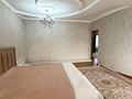 Отдельный дом · 7 комнат · 250 м² · 10 сот., мкр Восточный, Айдарлы 19 за 102 млн ₸ в Талдыкоргане — фото 10