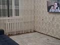 1-комнатная квартира · 42 м² · 2/9 этаж, Мкр. жетысу 2 62 — Абая Сайна за 34 млн ₸ в Алматы, Ауэзовский р-н — фото 3