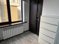 2-бөлмелі пәтер · 67 м² · 4/12 қабат, Достык 44 — Достык/Кабанбай батыра, бағасы: 450 000 ₸ в Алматы, Медеуский р-н — фото 15