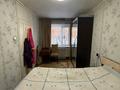 2-бөлмелі пәтер · 44.4 м² · 1/5 қабат, 343-й квартал, бағасы: 15 млн ₸ в Семее — фото 3