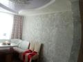 3-бөлмелі пәтер · 48 м² · 1/2 қабат, Болашак 10 — Школа 2, бағасы: 9 млн ₸ в Акколе — фото 3
