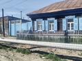 Отдельный дом · 3 комнаты · 80 м² · 8 сот., 19 — Затон Район Нефтебаза за 15 млн ₸ в Семее