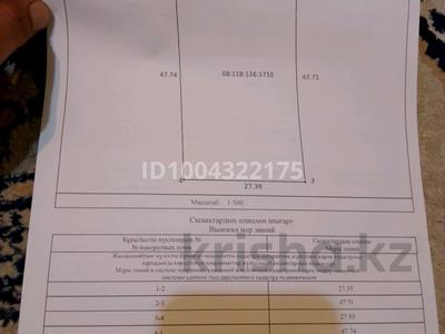 Жер телімі · 13 сотық, Ртс 347, бағасы: 2.2 млн ₸ в Уральске