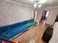 Жеке үй · 4 бөлме · 56 м² · 16 жүзд., Узенка, Ангарская 22, бағасы: 20 млн ₸ в Караганде, Алихана Бокейханова р-н — фото 35