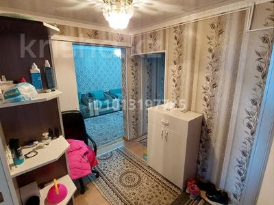 4-бөлмелі пәтер · 74 м² · 4/5 қабат, Саламатова — Саламатова кыдырова, бағасы: 17 млн ₸ в 