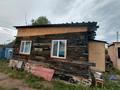 Отдельный дом · 3 комнаты · 50 м² · 5 сот., Воровского 162 за 21.5 млн ₸ в Петропавловске — фото 3