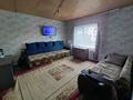 Отдельный дом · 3 комнаты · 50 м² · 5 сот., Воровского 162 за 21.5 млн ₸ в Петропавловске — фото 4