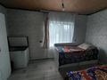Отдельный дом · 3 комнаты · 50 м² · 5 сот., Воровского 162 за 21.5 млн ₸ в Петропавловске — фото 5