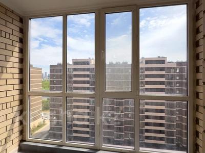 2-комнатная квартира · 55.5 м² · 11/12 этаж, Кабанбай батыра 59 за 30.5 млн ₸ в Астане, Нура р-н