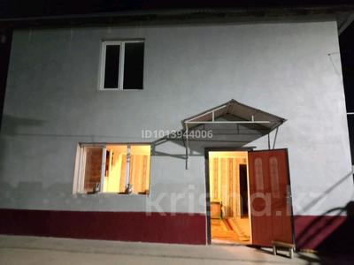 Жеке үй · 8 бөлме · 180 м² · 8 жүзд., Алтын Орда ш/а, МкрБозарык Камар Сулу 80, бағасы: 40 млн ₸ в Шымкенте, Каратауский р-н