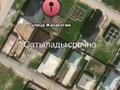 Участок · 8 соток, мкр Катынкопыр, Қатынкөпір ш/а — Ынтымақ 2-де за 12 млн ₸ в Шымкенте, Абайский р-н — фото 6