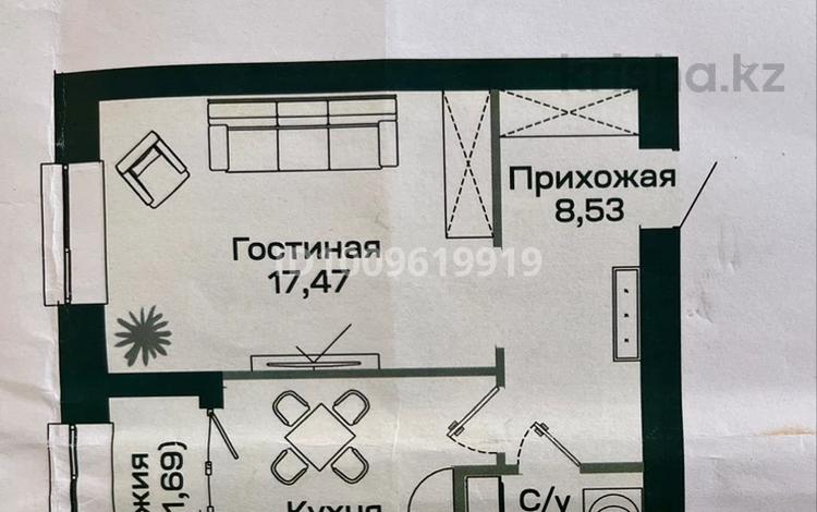 1-комнатная квартира · 43 м² · 9/9 этаж, Улы Дала 38 за 28 млн ₸ в Астане, Нура р-н — фото 7