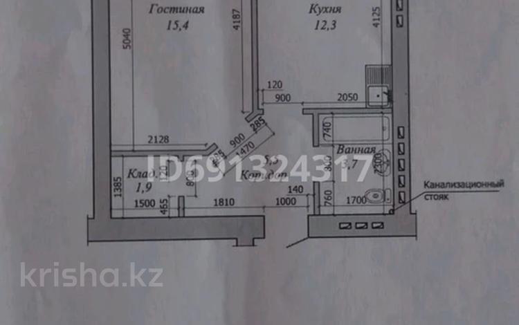 1-комнатная квартира, 44.3 м², 5/9 этаж, мкр. Алтын орда, Алия Молдагулова 62/2 за 17 млн 〒 в Актобе, мкр. Алтын орда — фото 2