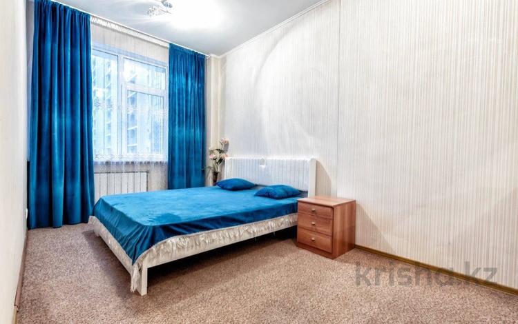 2-комнатная квартира · 60 м² · 3/10 этаж, Сарайшык за 16 000 ₸ в Астане, Сарыарка р-н — фото 2