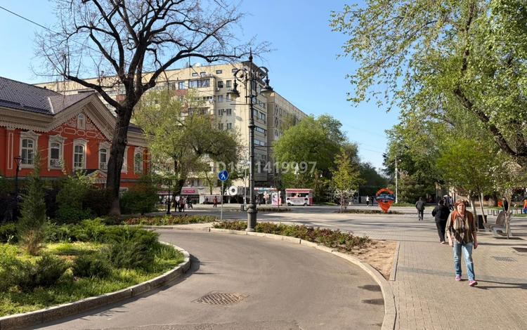 4-комнатная квартира · 97.5 м² · 7/8 этаж, Панфилова 85 — Жибек жолы за 75 млн 〒 в Алматы, Алмалинский р-н — фото 2