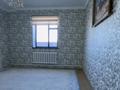 Жеке үй · 10 бөлме · 150 м² · 10 жүзд., Жангельдина 152 А, бағасы: 250 000 ₸ в  — фото 9