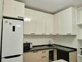 2-бөлмелі пәтер · 54 м² · 4/9 қабат, Думан-2 ш/а., Мкрн Думан-2 — Магнум Халык Арена, бағасы: 44 млн ₸ в Алматы, Медеуский р-н — фото 6