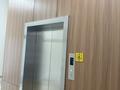 Свободное назначение · 53 м² за 41 млн ₸ в Астане — фото 9
