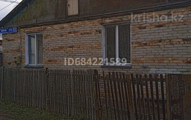 Отдельный дом • 3 комнаты • 77 м² • 3 сот., Мереке 7/1 за 16 млн 〒 в Астане, Алматы р-н — фото 3