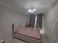 3-бөлмелі пәтер · 60 м² · 5/5 қабат, пр. Абая — БЕЗ КОМИССИИ ДЛЯ ПОКУПАТЕЛЯ!!!, бағасы: 23.5 млн ₸ в Астане, р-н Байконур — фото 2