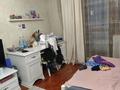 3-комнатная квартира · 96 м² · 9/16 этаж, Мустафина 35а — Рыскулбекова за 69.5 млн ₸ в Алматы, Бостандыкский р-н — фото 11