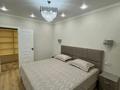 2-комнатная квартира · 47.5 м² · 7/9 этаж, мкр Думан-2 — ИПОТЕКУ ПРОХОДИТ!!!! за 35.5 млн ₸ в Алматы, Медеуский р-н — фото 10