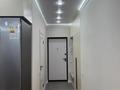 2-комнатная квартира · 47.5 м² · 7/9 этаж, мкр Думан-2 — ИПОТЕКУ ПРОХОДИТ!!!! за 35.5 млн ₸ в Алматы, Медеуский р-н — фото 16