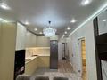 2-комнатная квартира · 47.5 м² · 7/9 этаж, мкр Думан-2 — ИПОТЕКУ ПРОХОДИТ!!!! за 35.5 млн ₸ в Алматы, Медеуский р-н — фото 2