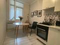 1-бөлмелі пәтер · 33 м² · 7/9 қабат, мкр Шугыла, бағасы: 22 млн ₸ в Алматы, Наурызбайский р-н — фото 7