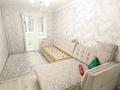 4-комнатная квартира · 118.5 м² · 9/10 этаж, Горького 55 за 42 млн ₸ в Павлодаре — фото 3