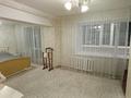 4-комнатная квартира · 118.5 м² · 9/10 этаж, Горького 55 за 42 млн ₸ в Павлодаре — фото 5
