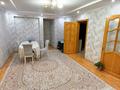 4-комнатная квартира · 118.5 м² · 9/10 этаж, Горького 55 за 42 млн ₸ в Павлодаре — фото 7