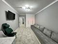 1-комнатная квартира · 44.5 м² · 13/17 этаж, Вдоль ул. 37 39 за 32.5 млн ₸ в Астане, Есильский р-н
