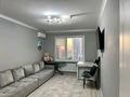 1-комнатная квартира · 44.5 м² · 13/17 этаж, Вдоль ул. 37 39 за 32.5 млн ₸ в Астане, Есильский р-н — фото 4