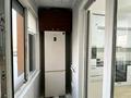 1-комнатная квартира · 44.5 м² · 13/17 этаж, Вдоль ул. 37 39 за 32.5 млн ₸ в Астане, Есильский р-н — фото 9