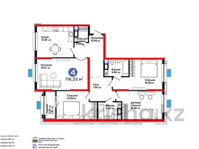 4-комнатная квартира · 117 м² · 6 этаж, Калдаякова 30 за ~ 57.1 млн 〒 в Шымкенте, Туран р-н
