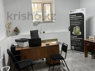 Свободное назначение · 17.2 м² за ~ 4.8 млн ₸ в Петропавловске