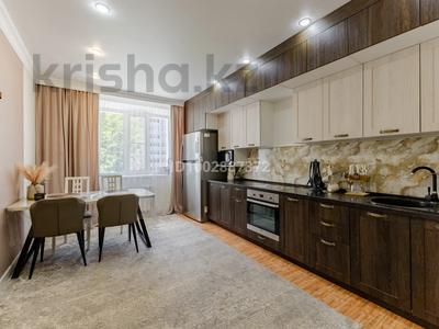 3-комнатная квартира · 97.5 м² · 3/8 этаж, Акмешит 7/1 за 70 млн ₸ в Астане, Есильский р-н
