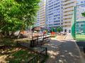 3-комнатная квартира · 97.5 м² · 3/8 этаж, Акмешит 7/1 за 70 млн ₸ в Астане, Есильский р-н — фото 28