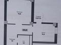 1-комнатная квартира, 39.8 м², 14/16 этаж, Н. Тлендиева 52 за 14 млн 〒 в Астане, Сарыарка р-н
