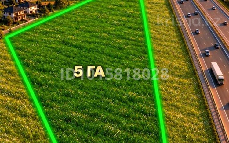 Жер телімі · 5 га, Елтай, бағасы: ~ 1.9 млрд ₸ в Ельтае — фото 2