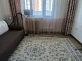 2-комнатная квартира · 62 м² · 5/9 этаж, 4 переулок капал 2/1 — Абая капал за 22.5 млн ₸ в Таразе — фото 12