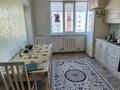 2-комнатная квартира · 62 м² · 5/9 этаж, 4 переулок капал 2/1 — Абая капал за 22.5 млн ₸ в Таразе — фото 3